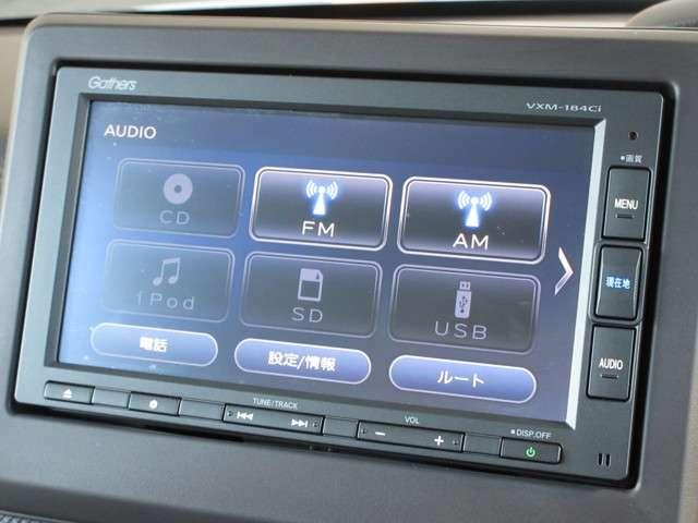 Gホンダセンシング 純正メモリーナビ Bluetooth ETC Rカメラ Fベンチシート 誤発進抑制装置 横滑防止装置 オートクルーズ 両側手動スライドドア イモビ アイスト ヘッドライトLED キーフリー CD ナビ(2枚目)