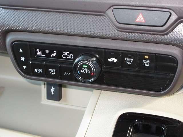 Gホンダセンシング 純正メモリーナビ Bluetooth ETC Rカメラ Fベンチシート 誤発進抑制装置 横滑防止装置 オートクルーズ 両側手動スライドドア イモビ アイスト ヘッドライトLED キーフリー CD ナビ(14枚目)