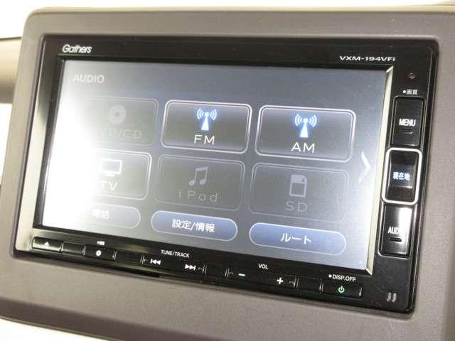 G・Lホンダセンシング 2年保証 純正ナビ Bluetooth ETC Rカメラ 1オーナー LEDヘッドライ CDデッキ DVD再生可 フルオートエアコン 横滑防止装置 パワーウィンドウ 禁煙 オートクルーズコントロール(2枚目)
