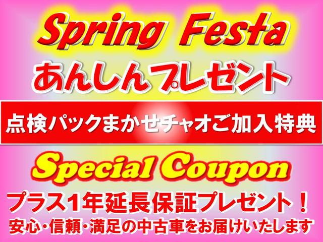 G・Lホンダセンシング 2年保証 純正ナビ Bluetooth ETC Rカメラ 1オーナー LEDヘッドライ CDデッキ DVD再生可 フルオートエアコン 横滑防止装置 パワーウィンドウ 禁煙 オートクルーズコントロール(7枚目)