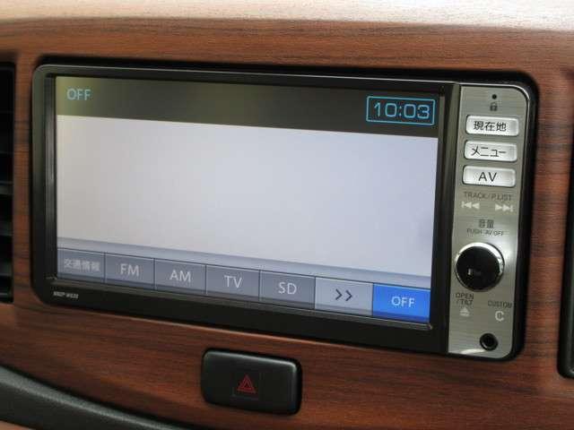 X メモリアルエディション 純正メモリーナビ Bluetooth ETC キーレス アイドリング 運転席エアバック ETC車載器 AUX CDデッキ 助手席エアバック DVD再生 リモコンキー アルミ パワーウィンドウ 禁煙車(2枚目)