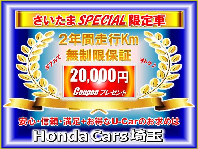 X メモリアルエディション 純正メモリーナビ Bluetooth ETC キーレス アイドリング 運転席エアバック ETC車載器 AUX CDデッキ 助手席エアバック DVD再生 リモコンキー アルミ パワーウィンドウ 禁煙車(6枚目)