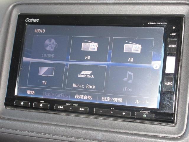ヴェゼル ハイブリッドＸ　ワンオーナー　禁煙車　純正メモリーナビ　スマキー　ＴＶナビ　カーテンエアバック　オートクルーズコントロール　ＵＳＢ　盗難防止システム　ＡＢＳ　リアカメラ　ドラレコ　ＥＴＣ　地デジＴＶ　エアコン　ＶＳＡ（7枚目）