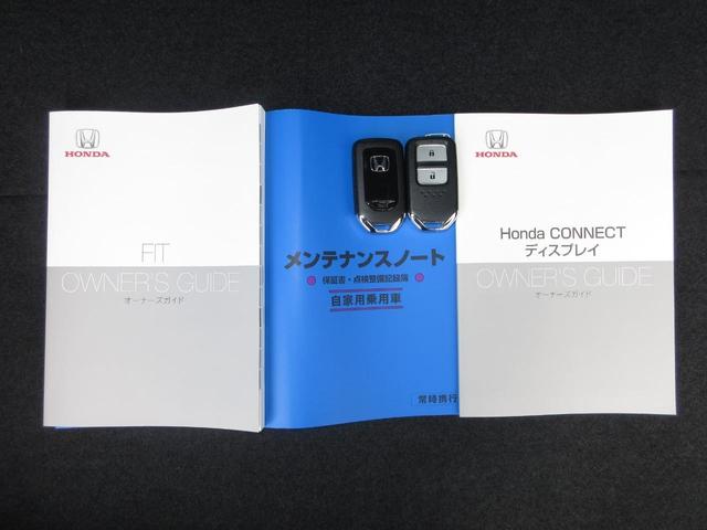 クロスター　禁煙　元試乗車　ホンダコネクトナビ　ＥＴＣ２．０　衝突被害軽減ブレーキ　レーンキープアシスト　サイドカーテンエアバック　ＬＥＤヘッドライト　１６インチアルミホイール　オートエアコン　充電用ＵＳＢポート(20枚目)