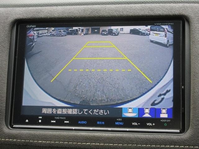 ヴェゼル ＲＳ・ホンダセンシング　ワンオーナー　禁煙車　純正８インチメモリーナビ　フルセグ　ＤＶＤ再生　音楽録音再生　ＨＤＭＩ　Ｂｌｕｅｔｏｏｔｈ　ＥＴＣ　Ｒカメラ　ブレーキサポート　スマ－トキ－　オートリトラミラー　Ｐセンサー（14枚目）