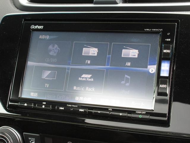 ＣＲ－Ｖハイブリッド ＥＸ・マスターピース　ワンオーナー　禁煙車　ホンダセンシング　純正メモリーナビ　Ｂｌｕｅｔｏｏｔｈ　ドラレコ　ＥＴＣ２．０　Ｒカメラ　シートヒーター　ＤＶＤ再生　ドラレコ　本革シート　サンルーフ　電動シート　先進ライト（5枚目）