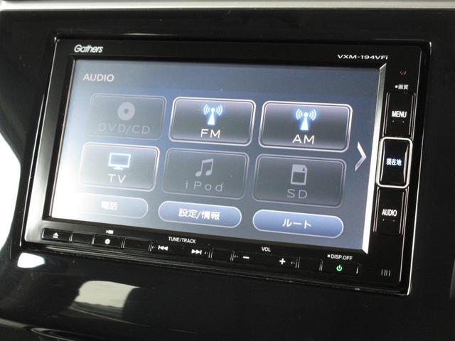 ステップワゴンスパーダ スパーダ・クールスピリットホンダセンシング　純正メモリーナビ　わくわくゲート　Ｂｌｕｅｔｏｏｔｈ　ＥＴＣ　Ｒカメラ　フルセグ　ＵＳＢ　両側電動スライドドア　オートリトラミラー　シートヒーター　パワーウインドウ　純正アルミ　盗難防止スマートキー（6枚目）