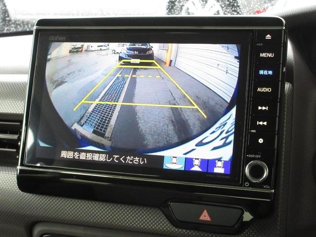 Ｇホンダセンシング　４ＷＤ　１オーナー　禁煙車　純正メモリーナビ　フルセグ　ＤＶＤ再生　音楽録音再生　ＵＳＢ接続　Ｂｌｕｅｔｏｏｔｈ　シートヒーター　ＥＴＣ　ドラレコ前後　社外アルミ　両席エアバック　スマートキー　雹害車(13枚目)