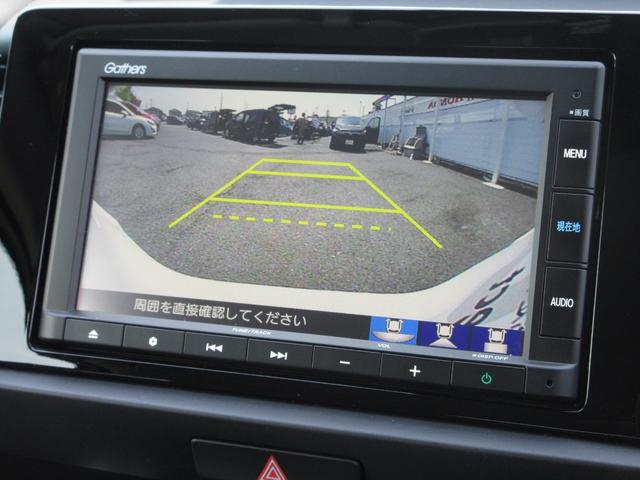 ホーム　２年保証　元試乗車　禁煙車　ホンダセンシング　純正メモリーナビ　Ｂｌｕｅｔｏｏｔｈ　誤発進抑制機能　セキュリティアラーム　ＡＡＣ　スマートキー　ＶＳＡ　クルコン　パワステ　ＡＢＳ　パーキングセンサー(14枚目)