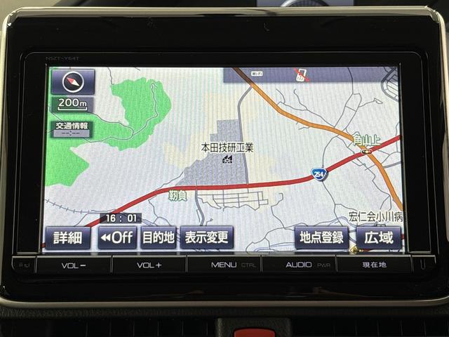 ノア G 禁煙 ワンオーナー 7人乗り メモリーナビ フルセグTV バックカメラ LEDヘッドライト フォグライト クルーズコントロール ETC 横滑り防止装置 左側パワースライドドア スマートキー 1オーナ(18枚目)