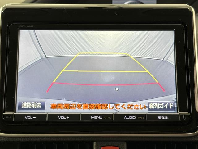 ノア G 禁煙 ワンオーナー 7人乗り メモリーナビ フルセグTV バックカメラ LEDヘッドライト フォグライト クルーズコントロール ETC 横滑り防止装置 左側パワースライドドア スマートキー 1オーナ(20枚目)