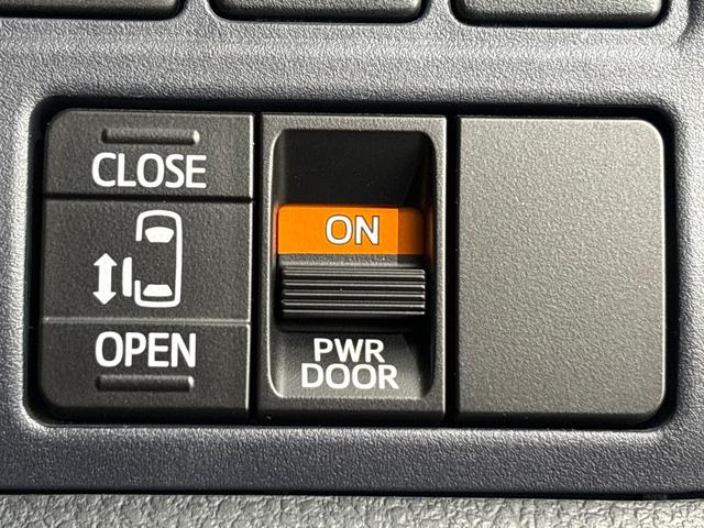 ノア G 禁煙 ワンオーナー 7人乗り メモリーナビ フルセグTV バックカメラ LEDヘッドライト フォグライト クルーズコントロール ETC 横滑り防止装置 左側パワースライドドア スマートキー 1オーナ(22枚目)