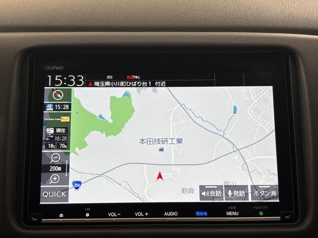 ★ホンダ純正ナビ★操作性や視認性に優れており、最適なルートでご案内致します♪