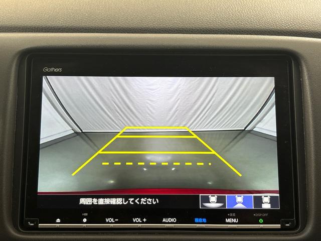 バックモニターです！バック時目視しにくいクルマの周囲をカメラで映し出し、安全・安心駐車をサポート♪バックの苦手な方も後ろがハッキリ見えるので安心です！