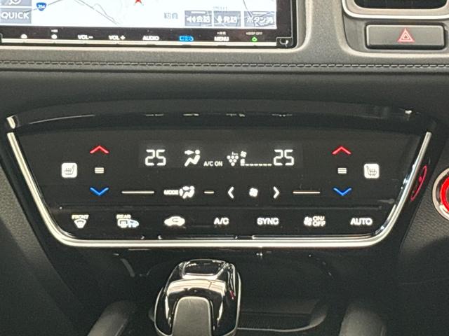 ★オートエアコン★好みの温度を設定するだけで風向きや風量を自動でコントロールします（＊＾ー＾＊）いつでも快適な温度でお過ごしください♪