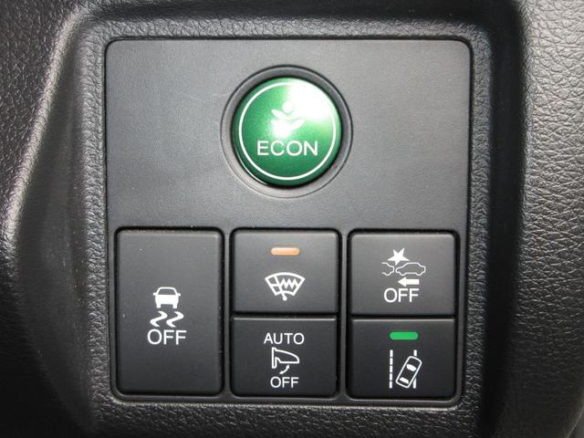 ヴェゼル Ｘ・ホンダセンシング　いまコレ＋フロアマット　純正メモリーナビ　Ｂｌｕｅｔｏｏｔｈ　ＥＴＣ　リアカメラ　衝突被害軽減ブレーキ　レーンキープアシスト　ＬＥＤヘッドライト　フォグライト　シートヒーター　１６インチアルミホイール（15枚目）