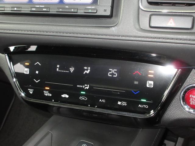 ヴェゼル Ｘ・ホンダセンシング　いまコレ＋フロアマット　純正メモリーナビ　Ｂｌｕｅｔｏｏｔｈ　ＥＴＣ　リアカメラ　衝突被害軽減ブレーキ　レーンキープアシスト　ＬＥＤヘッドライト　フォグライト　シートヒーター　１６インチアルミホイール（17枚目）