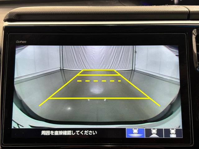 ステップワゴンスパーダ スパーダ・クールスピリットホンダセンシング　ワンオーナー　純正メモリーナビ　フルセグＴＶ　リアカメラ　ＬＥＤヘッドライト　両側パワースライドドア　ＥＴＣ２．０　前後ドラレコ　パドルシフト　わくわくゲート　サイドカーテンエアバック　シートヒーター（22枚目）