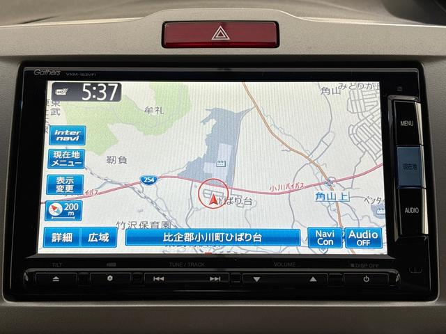 フリードハイブリッド ジャストセレクション 禁煙車 ワンオーナー 純正メモリーナビ リア席モニター リアカメラ 両側電動スライドドア 純正アルミホイール スマートキー ETC コンフォートビューパッケージ クルコン 本革巻ステアリングホイール(15枚目)