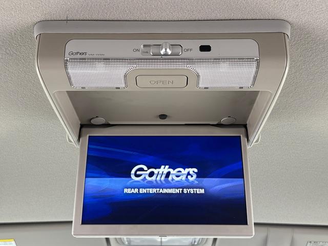 フリードハイブリッド ジャストセレクション 禁煙車 ワンオーナー 純正メモリーナビ リア席モニター リアカメラ 両側電動スライドドア 純正アルミホイール スマートキー ETC コンフォートビューパッケージ クルコン 本革巻ステアリングホイール(16枚目)