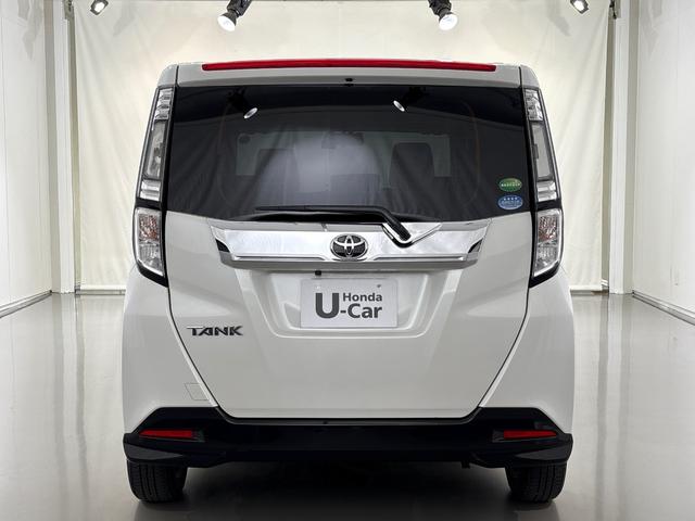 タンク カスタムG 禁煙 ワンオーナー 純正メモリーナビ フルセグTV リアカメラ ETC 両側パワースライドドア ドラレコ 14インチアルミホイール 横滑り防止装置 アイドリングストップ クルーズコントロール スマキー(9枚目)