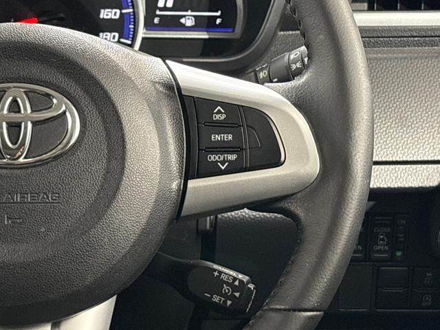 タンク カスタムG 禁煙 ワンオーナー 純正メモリーナビ フルセグTV リアカメラ ETC 両側パワースライドドア ドラレコ 14インチアルミホイール 横滑り防止装置 アイドリングストップ クルーズコントロール スマキー(17枚目)