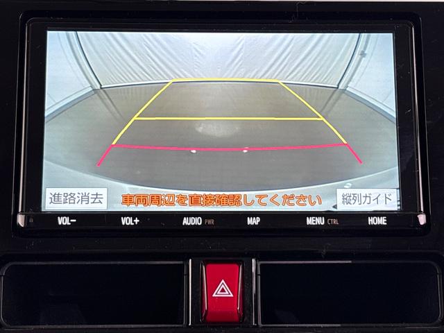 タンク カスタムG 禁煙 ワンオーナー 純正メモリーナビ フルセグTV リアカメラ ETC 両側パワースライドドア ドラレコ 14インチアルミホイール 横滑り防止装置 アイドリングストップ クルーズコントロール スマキー(20枚目)