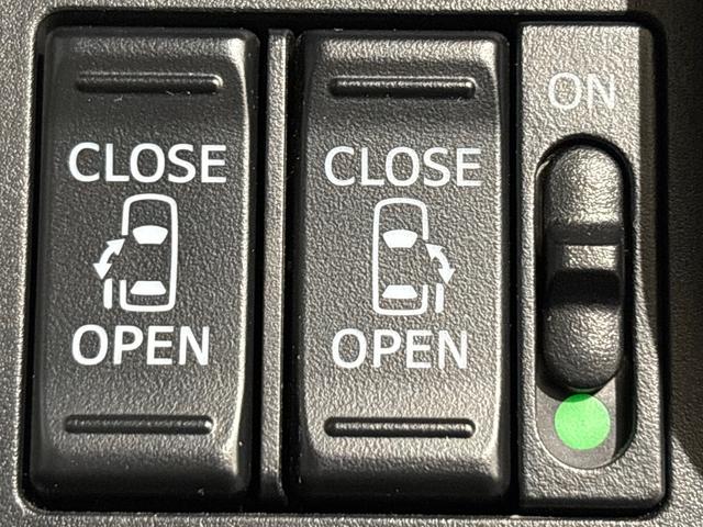 タンク カスタムG 禁煙 ワンオーナー 純正メモリーナビ フルセグTV リアカメラ ETC 両側パワースライドドア ドラレコ 14インチアルミホイール 横滑り防止装置 アイドリングストップ クルーズコントロール スマキー(22枚目)