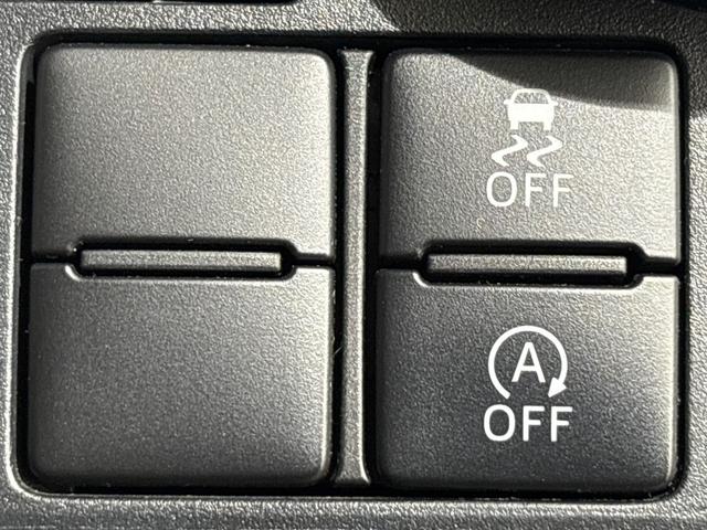 タンク カスタムG 禁煙 ワンオーナー 純正メモリーナビ フルセグTV リアカメラ ETC 両側パワースライドドア ドラレコ 14インチアルミホイール 横滑り防止装置 アイドリングストップ クルーズコントロール スマキー(23枚目)