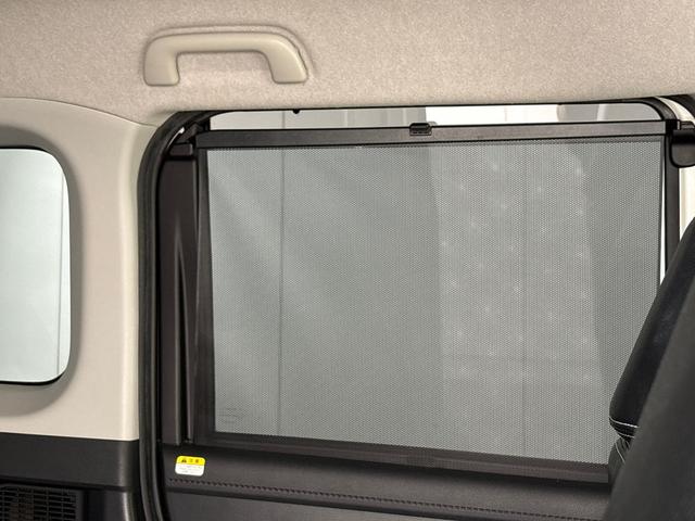 タンク カスタムG 禁煙 ワンオーナー 純正メモリーナビ フルセグTV リアカメラ ETC 両側パワースライドドア ドラレコ 14インチアルミホイール 横滑り防止装置 アイドリングストップ クルーズコントロール スマキー(34枚目)