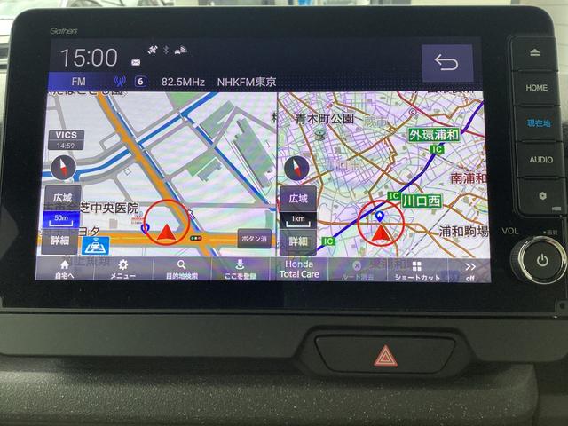 Ｎ－ＢＯＸカスタム ベースグレード　当社元試乗車　禁煙車　純正９インチコネクトナビ　リアカメラ　ＥＴＣ　純正ドラレコ　両側電動スライドドア　ＬＥＤヘッドライト　フルオートエアコン　１４インチアルミホイール　ＨＯＮＤＡスマートキー　Ｄレコ（11枚目）