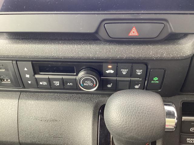 Ｎ－ＢＯＸカスタム ベースグレード　当社元試乗車　禁煙車　純正９インチコネクトナビ　リアカメラ　ＥＴＣ　純正ドラレコ　両側電動スライドドア　ＬＥＤヘッドライト　フルオートエアコン　１４インチアルミホイール　ＨＯＮＤＡスマートキー　Ｄレコ（14枚目）