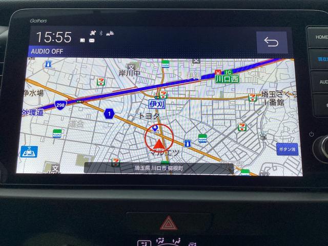フィット e:HEVホーム 当社元試乗車 禁煙車 純正9インチホンダコネクトナビ リアカメラ ETC LEDヘッドライト HondaCONNECT用緊急通報ボタン/トラブルサポートボタン ホンダセンシング USBチャージャー(12枚目)