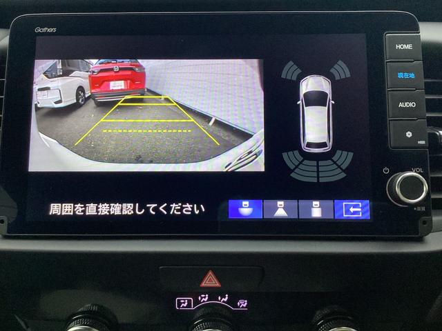 フィット e:HEVホーム 当社元試乗車 禁煙車 純正9インチホンダコネクトナビ リアカメラ ETC LEDヘッドライト HondaCONNECT用緊急通報ボタン/トラブルサポートボタン ホンダセンシング USBチャージャー(13枚目)