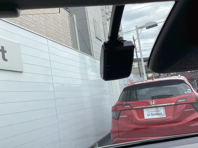 フィット e:HEVホーム 当社元試乗車 禁煙車 純正9インチホンダコネクトナビ リアカメラ ETC LEDヘッドライト HondaCONNECT用緊急通報ボタン/トラブルサポートボタン ホンダセンシング USBチャージャー(14枚目)