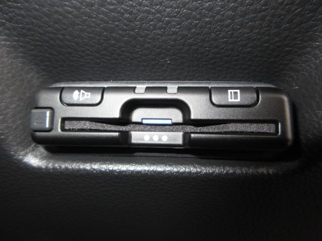 フィット e:HEVホーム 当社元試乗車 禁煙車 純正9インチホンダコネクトナビ リアカメラ ETC LEDヘッドライト HondaCONNECT用緊急通報ボタン/トラブルサポートボタン ホンダセンシング USBチャージャー(15枚目)