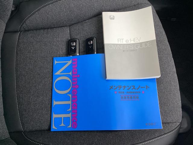フィット e:HEVホーム 当社元試乗車 禁煙車 純正9インチホンダコネクトナビ リアカメラ ETC LEDヘッドライト HondaCONNECT用緊急通報ボタン/トラブルサポートボタン ホンダセンシング USBチャージャー(27枚目)