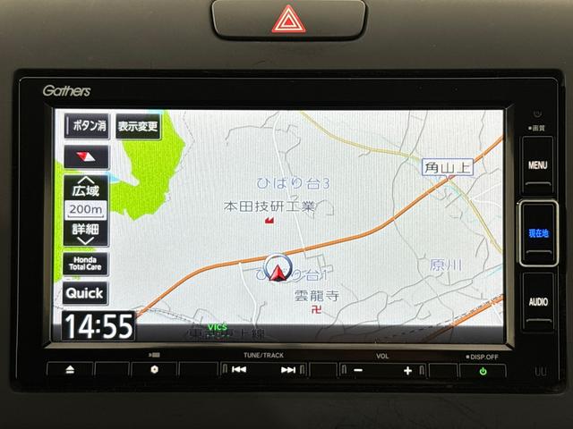 フリード クロスター　禁煙車　純正メモリーナビ　ドラレコ　両側電動スライドドア　リアカメラ　ホンダセンシング　アルミホイール　ＥＴＣ　シートヒーター　クルーズコントロール　ＬＥＤヘッドライト　ルーフレール　アルミホイール（19枚目）