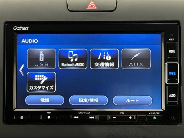 フリード クロスター　禁煙車　純正メモリーナビ　ドラレコ　両側電動スライドドア　リアカメラ　ホンダセンシング　アルミホイール　ＥＴＣ　シートヒーター　クルーズコントロール　ＬＥＤヘッドライト　ルーフレール　アルミホイール（21枚目）