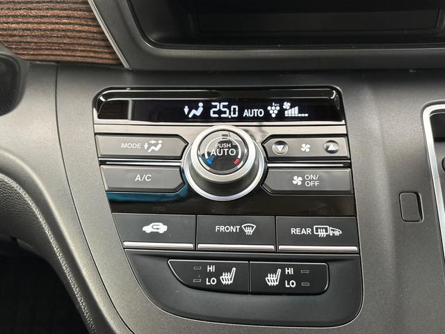 フリード クロスター　禁煙車　純正メモリーナビ　ドラレコ　両側電動スライドドア　リアカメラ　ホンダセンシング　アルミホイール　ＥＴＣ　シートヒーター　クルーズコントロール　ＬＥＤヘッドライト　ルーフレール　アルミホイール（33枚目）