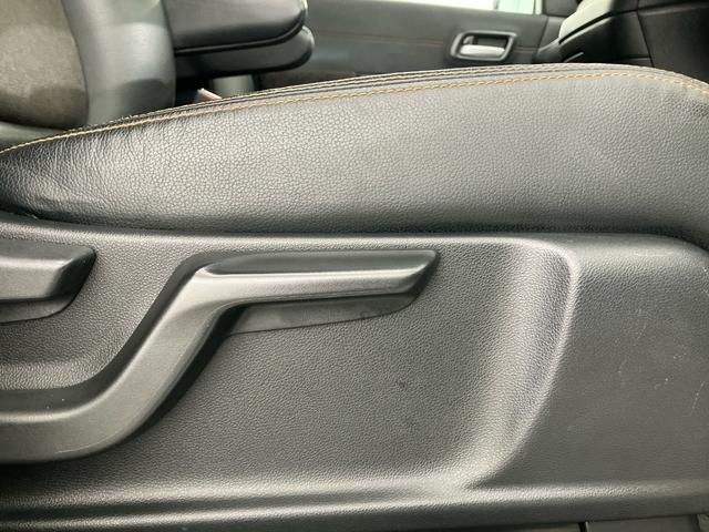 フリード クロスター　禁煙車　純正メモリーナビ　ドラレコ　両側電動スライドドア　リアカメラ　ホンダセンシング　アルミホイール　ＥＴＣ　シートヒーター　クルーズコントロール　ＬＥＤヘッドライト　ルーフレール　アルミホイール（38枚目）