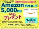 後席用のモニターがついています。特に小さいお子さん移動時間が退屈せずに大喜び！見たいテレビやＤＶＤなどが楽しめます。みんなでワイワイ楽しいドライブですねぇ〜！