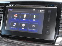 ナビゲーションはホンダ純正メモリーナビを装着しております。ＡＭ、ＦＭ、ＣＤ、ＤＶＤ再生、Ｂｌｕｅｔｏｏｔｈ、フルセグＴＶがご使用いただけます。初めて訪れた場所でも安心ですね！ 4