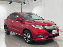 ¿αĹݾڡ鷺ʤôǱĹݾڥӥޤĹݾڤϤΤߤǤޤ 3