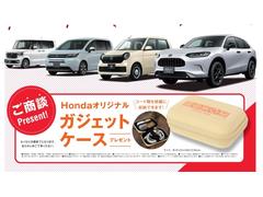 Ź򤤤ż֤򤴾̤Τͤˡأȣã󥪥ꥸʥ륬åȥ٤ץ쥼Ȥޤε򤪸ƨʤ˸¤꤬ޤΤڤκݤϤλ 2