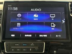 ǥ˥塼ǤޡȥեȤϢȤǽǤǧͥƤꡢȤɹǤ 3