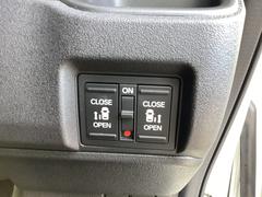 ξ¦ѥ饤ɥɥξ¦ѥ饤ɥɥˤʤäƤꡢžʤΥå䥭쥹ȥ꡼Υܥ󤫤ǤⳫĤǽǤ־ǤΤͤξߤǤ 7