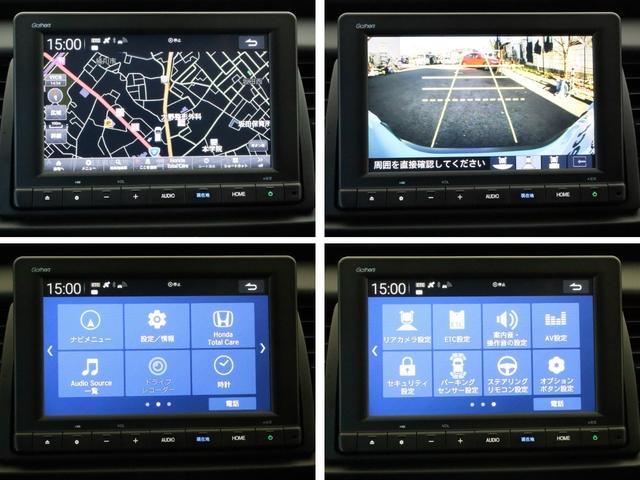 クロスター　ホンダコネクトナビ・リヤカメラ・ＥＴＣ(15枚目)