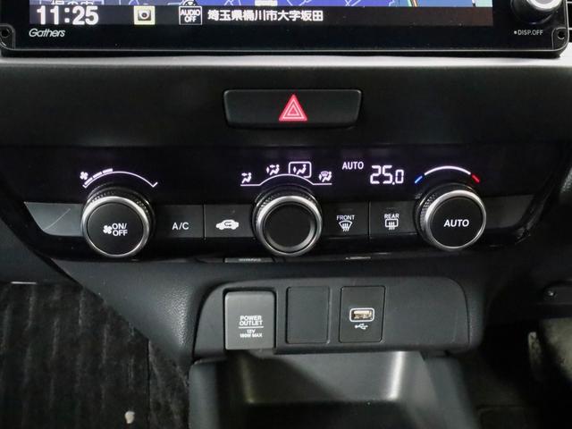 フィット e:HEVホームブラックスタイル 純正9インチナビ・ドラレコ前後・ETC(12枚目)