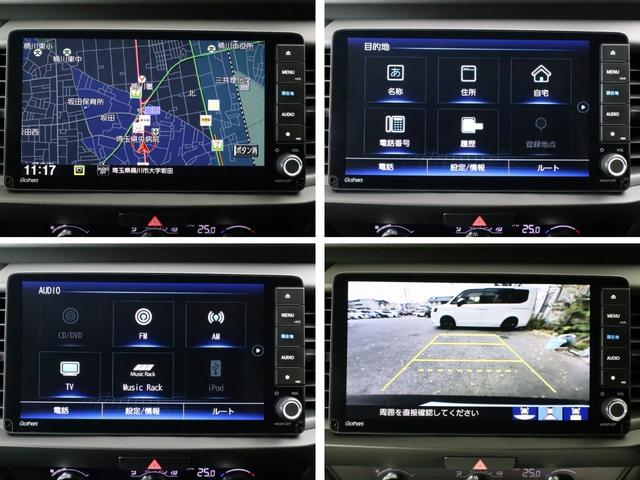 フィット e:HEVホームブラックスタイル 純正9インチナビ・ドラレコ前後・ETC(16枚目)